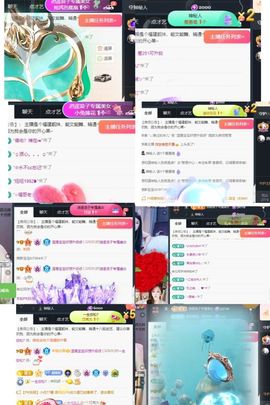 温暖@星曜灼灼的图片