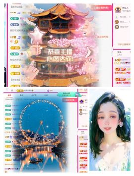 红姐🎵听歌聊天🎶的图片
