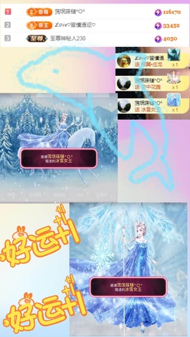 ღ、大九20号生日吖的图片