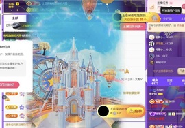 李梦怡.的图片