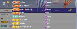 墨冄九九的图片