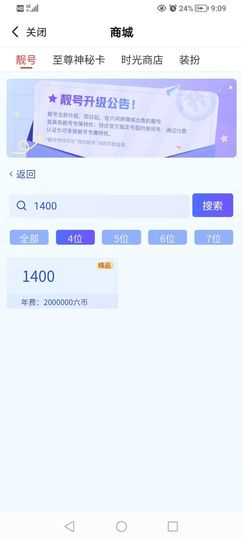：🏀的图片