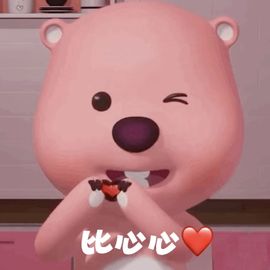 温暖@星曜灼灼的图片