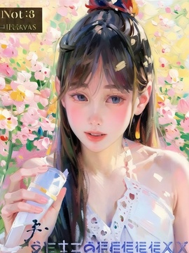 ✓(~_~;)的图片