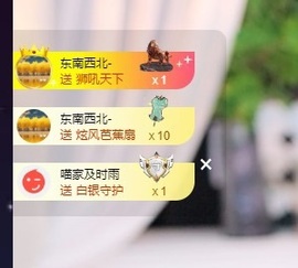Lily喵的图片