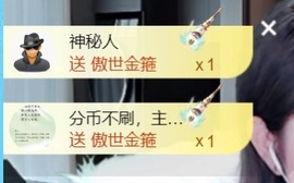 💦念初の歌💫的图片