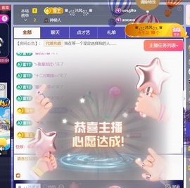 💦念初の歌💫的图片