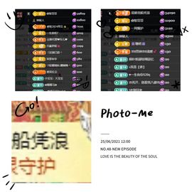 温暖@星曜灼灼的图片