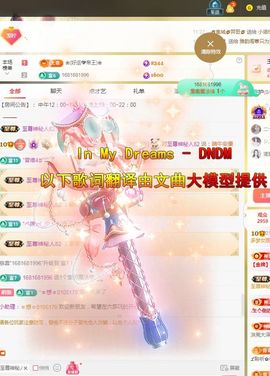 一只柠努力的图片