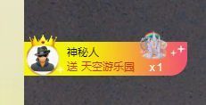 一只柠努力的图片