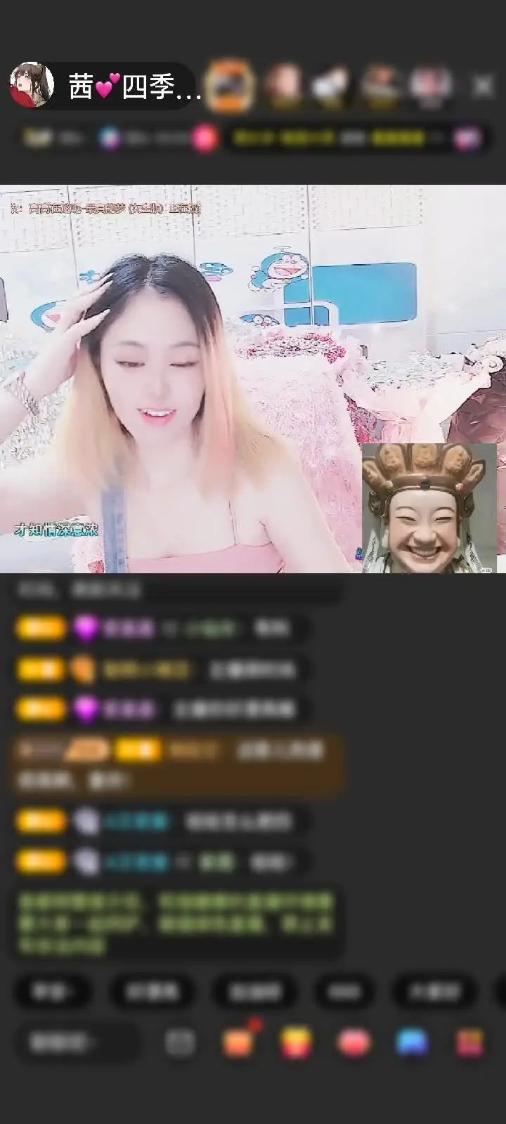 感谢难哄小掌柜￥常思春赠送钻石守护1个