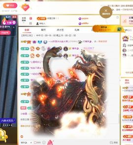 一只柠努力的图片