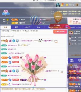 一只柠努力的图片