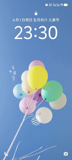 苏静好♬♪的图片