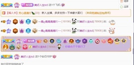 一鹿ღ鹿鹿鹿鹿吖～～的图片