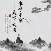 小吴🥂