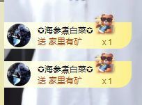 一只柠努力的图片