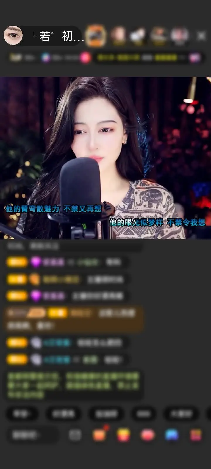 感谢运气若初见赠送钻石守护1个