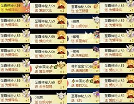 苏静好♬♪的图片