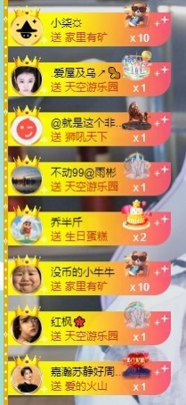 大脸贺慕嫂帝皇🌈的图片