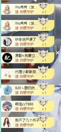 大脸贺慕嫂帝皇🌈的图片