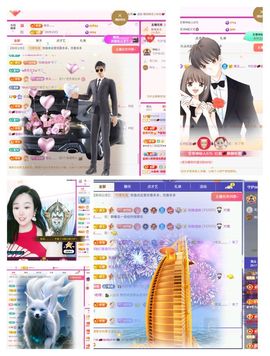 红姐🎵听歌聊天🎶的图片