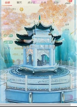 芸兮、求一束光的图片