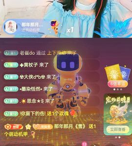 99。偏爱一直在的图片
