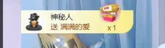 小静儿下个月播的主播照片