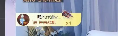小静儿下个月播的主播照片