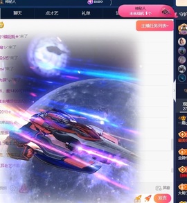 一鹿ღ鹿鹿鹿鹿吖～～的图片