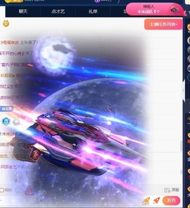 一鹿ღ鹿鹿鹿鹿吖～～的图片