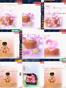 一鹿ღ鹿鹿鹿鹿吖～～的图片