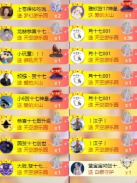 李梦怡.的图片