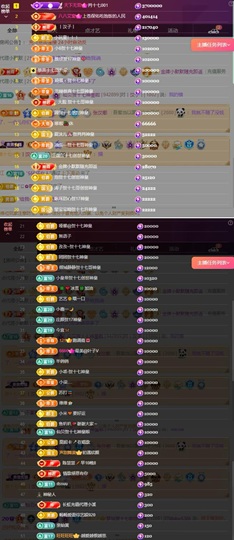 李梦怡.的图片
