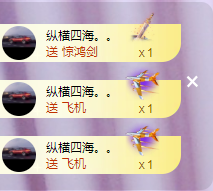 ╭☞呆呆的图片