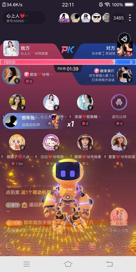 猫猫子💓窈窕淑女～的图片