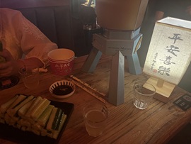 Sevenღ七七⁷⁷的图片