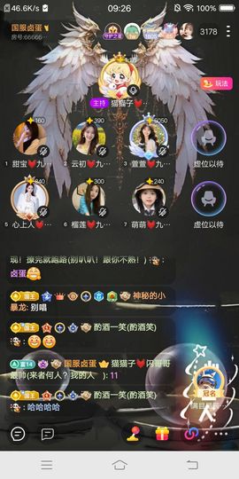 猫猫子💓窈窕淑女～的图片