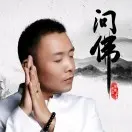 哥哥tj
