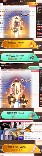 Sevenღ七七⁷⁷的图片