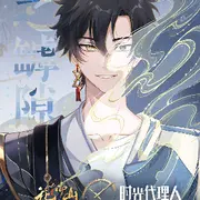 5555@😆的用户头像