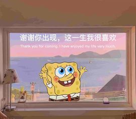 温暖@星曜灼灼的图片