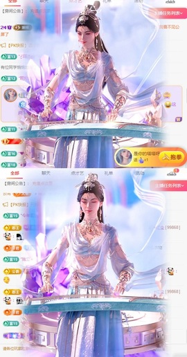 洋子～的图片