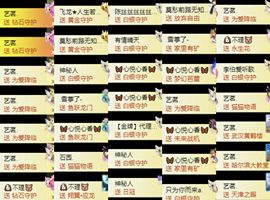 苏静好♬♪的图片