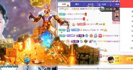 苏静好♬♪的图片