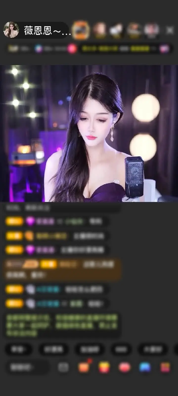 感谢神秘人赠送C不C10个