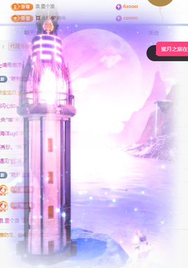 晚星𝐲𝐨𝐥𝐨的图片