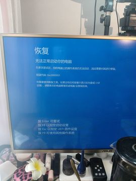 ☞雪儿♞930☜的图片