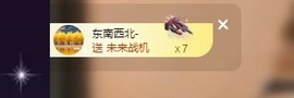 Lily喵的图片